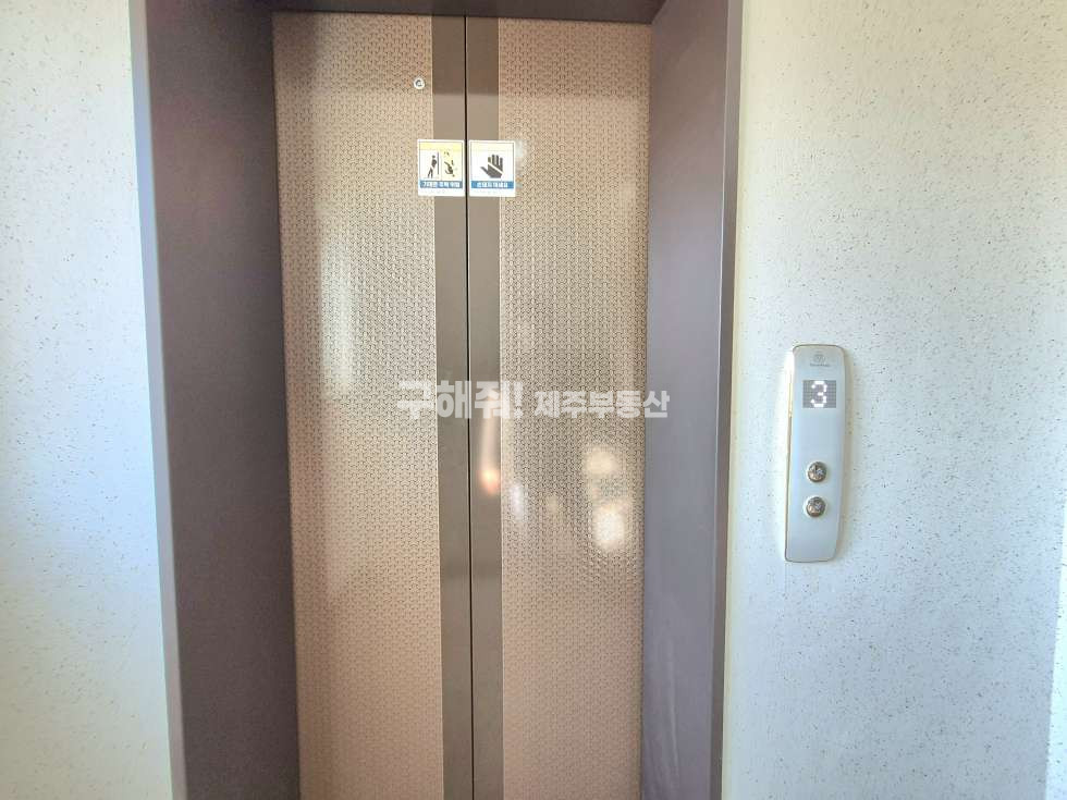 제주 제주시 도남동 87-3 ★ 무권리 / 도남성환상가 앞 무권리 상가 임대 ★ 연세 매물번호 10917 사진 5