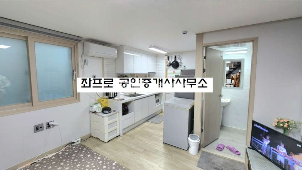 제주 제주시 일도이동 1043-14 ★ 일도초등학교, 자연사박물관 인근 단독주택 매매 ★ 매매 매물번호 10935 사진 6