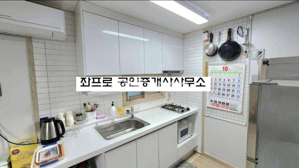 제주 제주시 일도이동 1043-14 ★ 일도초등학교, 자연사박물관 인근 단독주택 매매 ★ 매매 매물번호 10935 사진 7