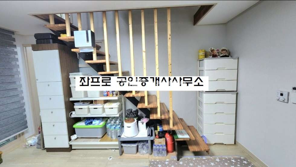 제주 제주시 일도이동 1043-14 ★ 일도초등학교, 자연사박물관 인근 단독주택 매매 ★ 매매 매물번호 10935 사진 10