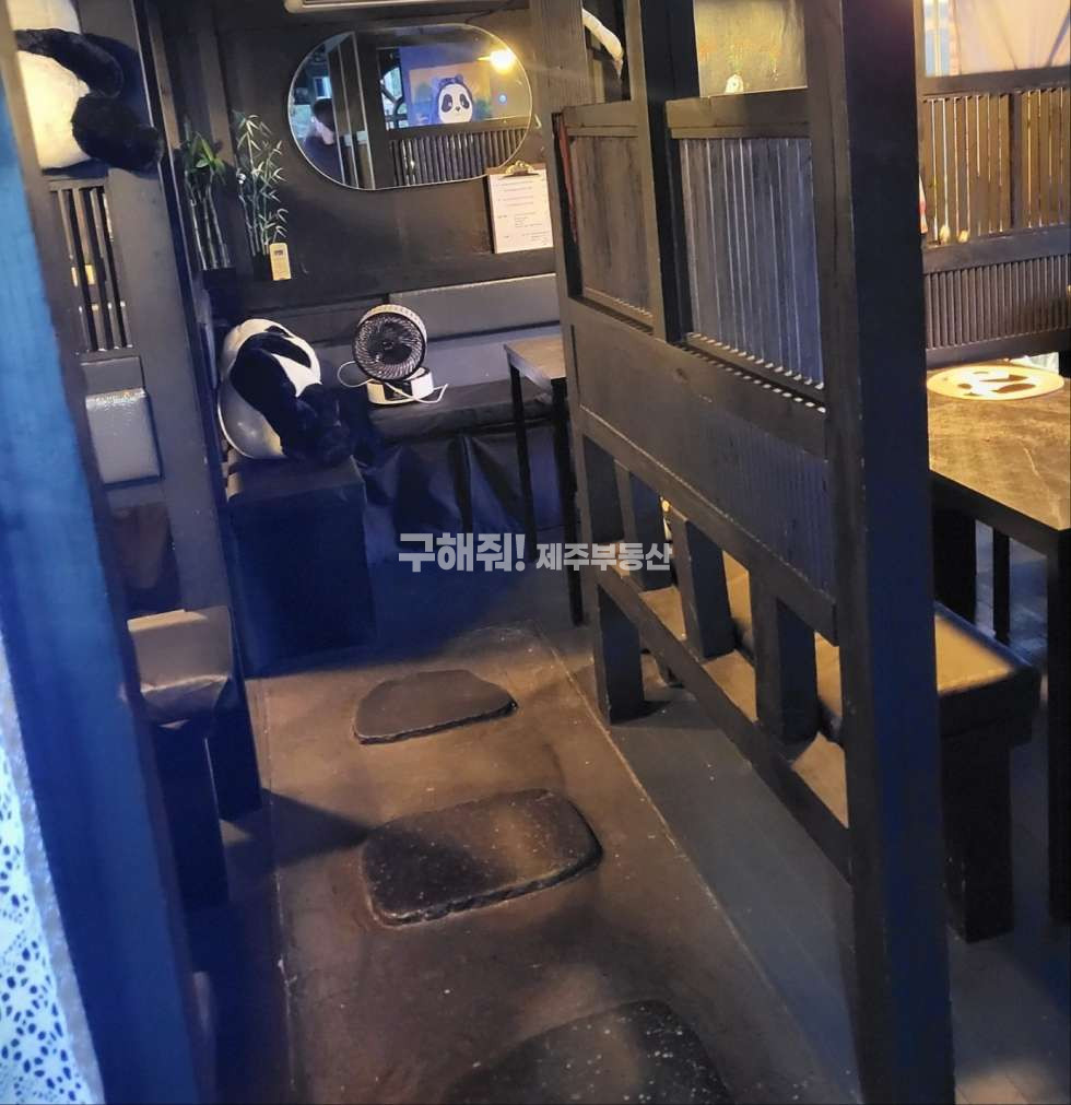 제주 제주시 도남동 72-8 (으뜸빌라) 도남 수선화 아파트 인근 1층 소형 주점 배달전문점 연세 매물번호 10979 사진 2