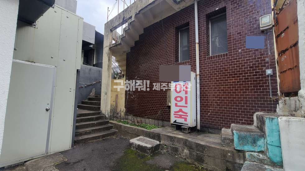 제주 제주시 이도일동 급매 동문시장 인근 숙박시설운영중인 단독주택 매매 매매 매물번호 10121 사진 1