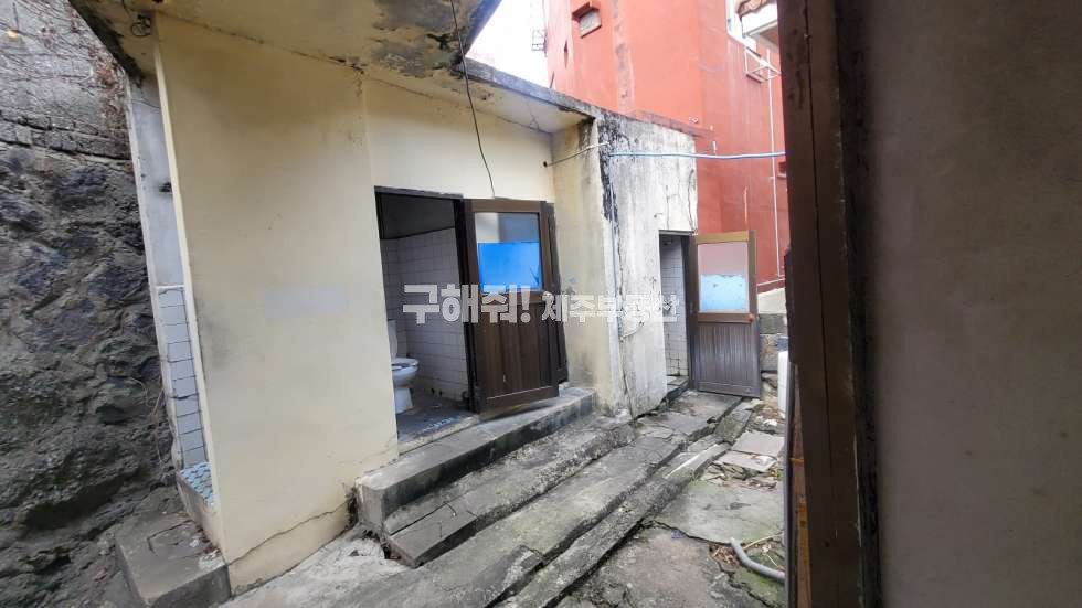 제주 제주시 이도일동 급매 동문시장 인근 숙박시설운영중인 단독주택 매매 매매 매물번호 10121 사진 4