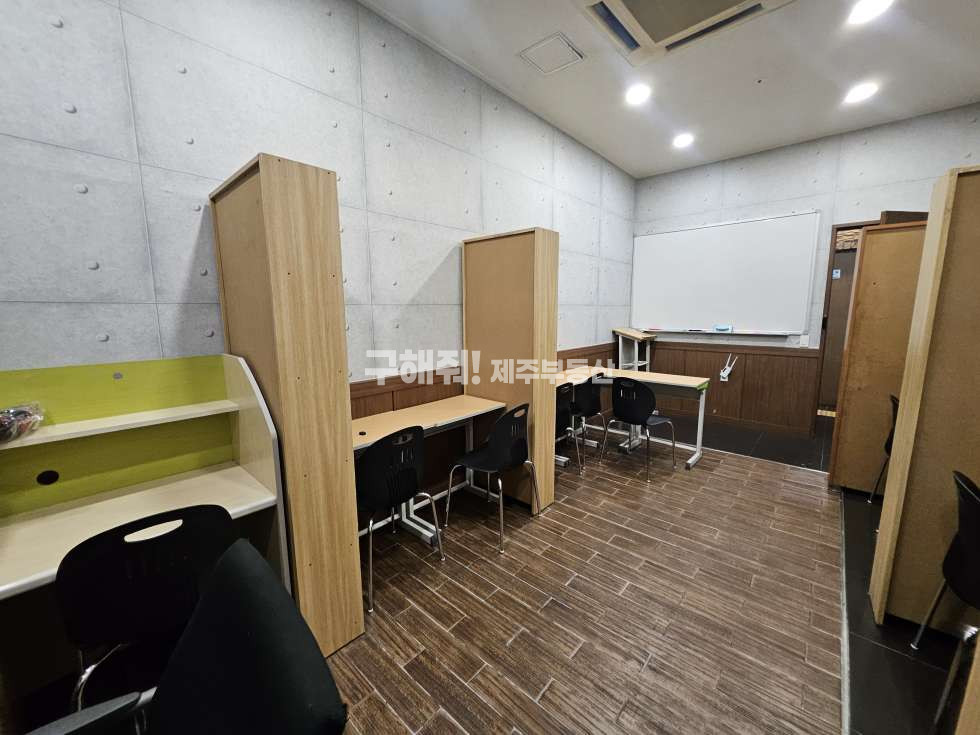 제주 제주시 이도이동 무권리 / 법원 인근 연삼로 대로변 교습소 임대 연세 매물번호 11044 사진 4