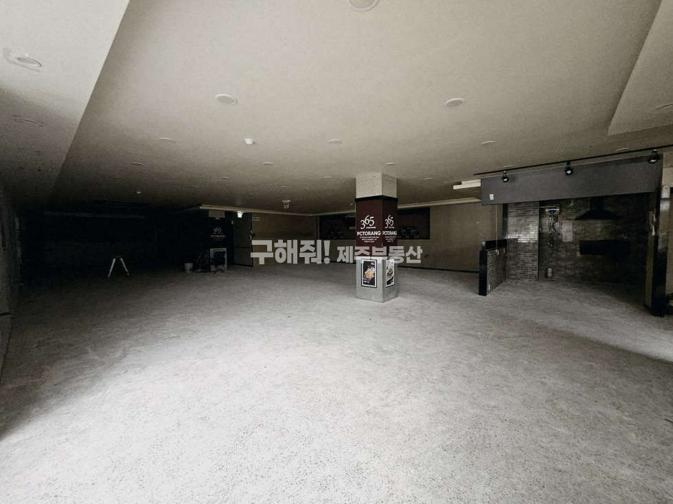제주 제주시 삼도일동 무권리 / 도남 입구 상가 임대 / 유동인구 활발한 입지 연세 매물번호 11090 사진 2