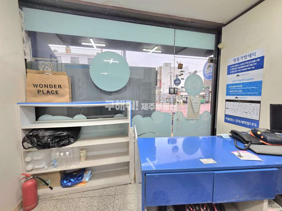 제주 제주시 삼도이동 초기비용 저렴 / 시민회관 사거리 인근 / 왕복 4차선 도로 코너 상가 임대 연세 매물번호 11201 사진 5