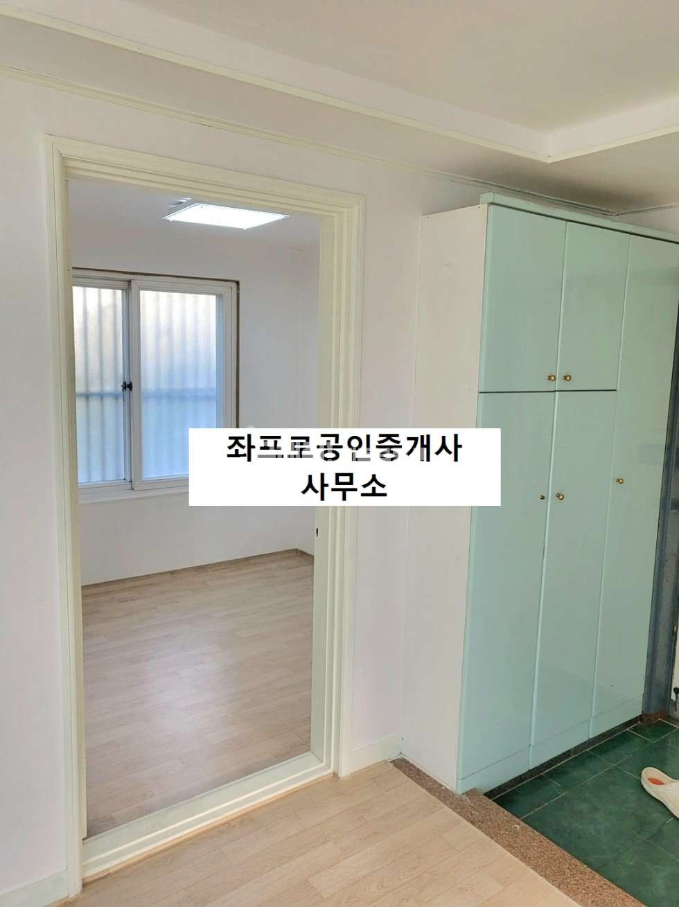 제주 제주시 아라일동 6147-1 (영남빌라) 1동 위치 좋음 / 학군, 생활 인프라 모두 갖춘 아라지구 내 다세대 매매 매매 매물번호 11253 사진 3