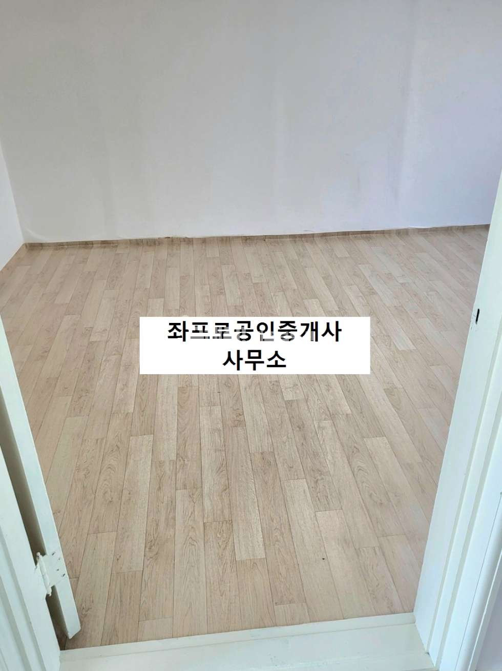 제주 제주시 아라일동 6147-1 (영남빌라) 1동 위치 좋음 / 학군, 생활 인프라 모두 갖춘 아라지구 내 다세대 매매 매매 매물번호 11253 사진 4