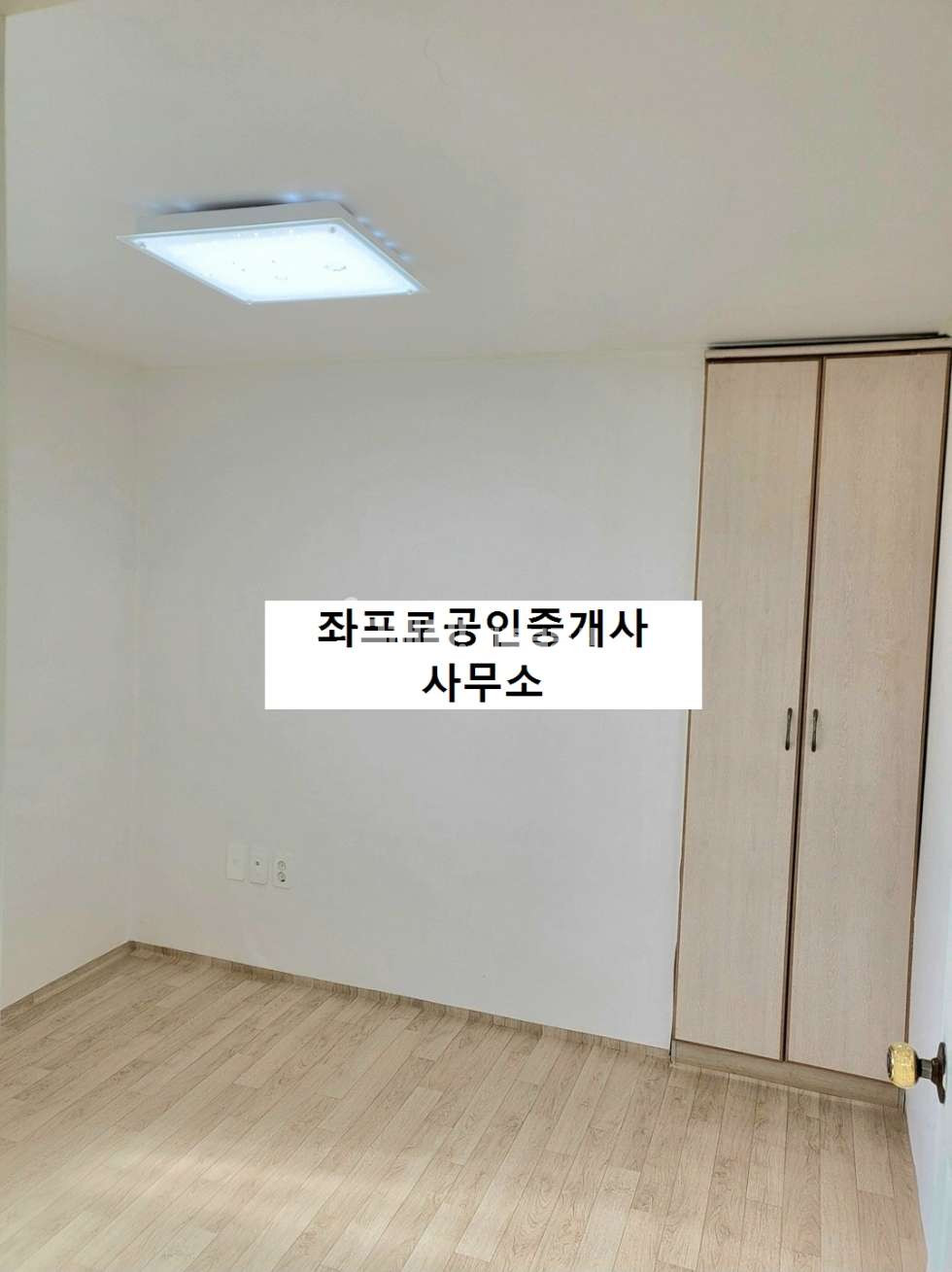 제주 제주시 아라일동 6147-1 (영남빌라) 1동 위치 좋음 / 학군, 생활 인프라 모두 갖춘 아라지구 내 다세대 매매 매매 매물번호 11253 사진 6