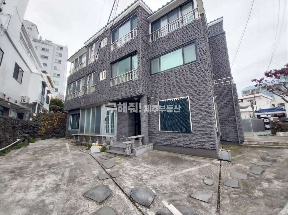 제주 제주시 일도이동 335-11 다가구통매매/인화초등학교인근/임대잘되는다가구 매매 매물번호 11269 사진 1