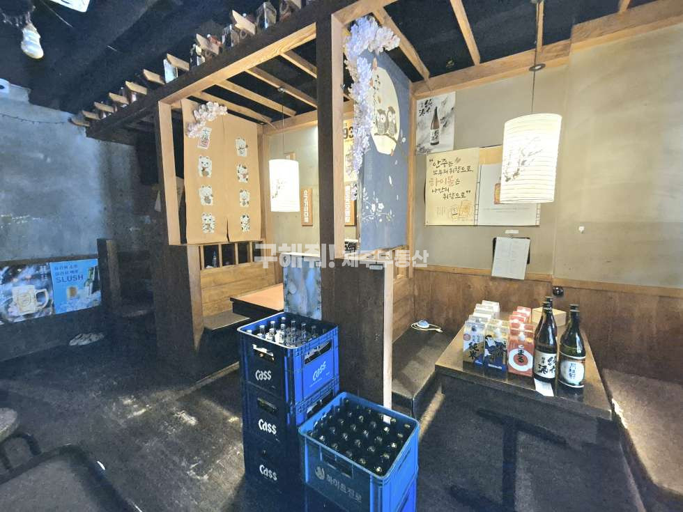 제주 제주시 연동 연동 대림아파트 인근 선술집 용도 상가 임대 연세 매물번호 11575 사진 2