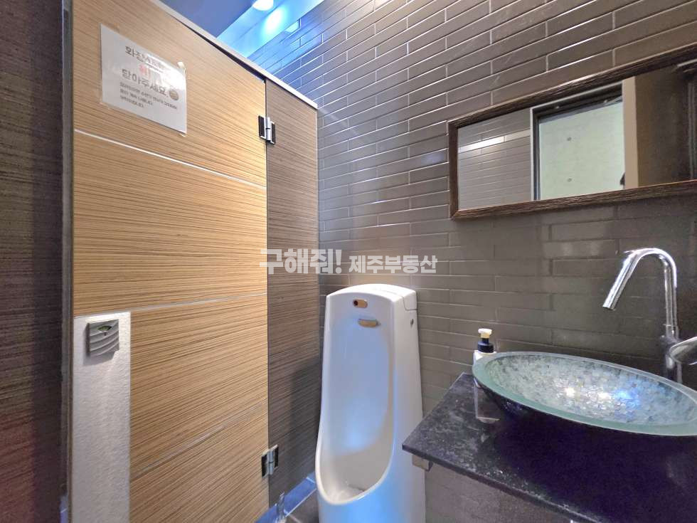 제주 제주시 아라일동 무권리 / 유동인구 많은 아라지구 상가 임대 연세 매물번호 11072 사진 3