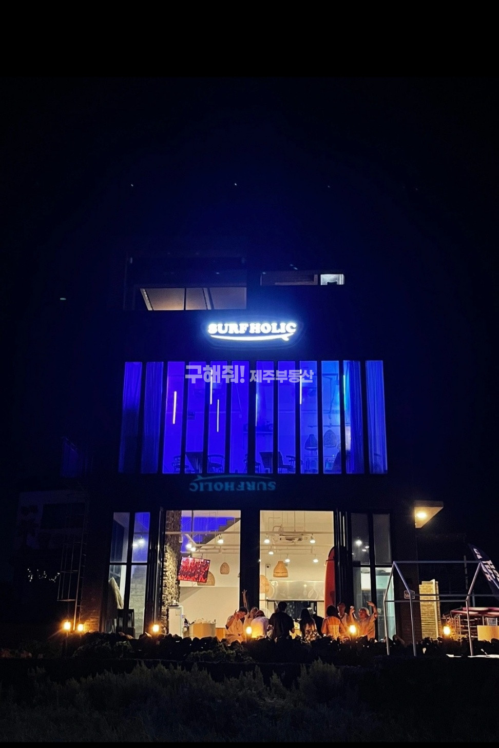 제주 제주시 구좌읍 행원리 월정리 해안도로 저렴한 1,2층 단독상가 오션뷰, 폴딩도어 매매 매물번호 10115 사진 11