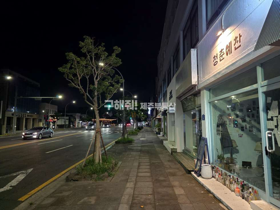 제주 제주시 삼도이동 903 무권리 삼도 관덕정 맞은편 우진해장국 인근 연세 매물번호 11738 사진 1