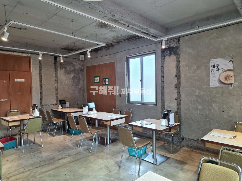 제주 제주시 이도일동 ▶ 삼성혈 인근 상가 임대, 일반음식점 신고증 양도가능 연세 매물번호 11682 사진 4
