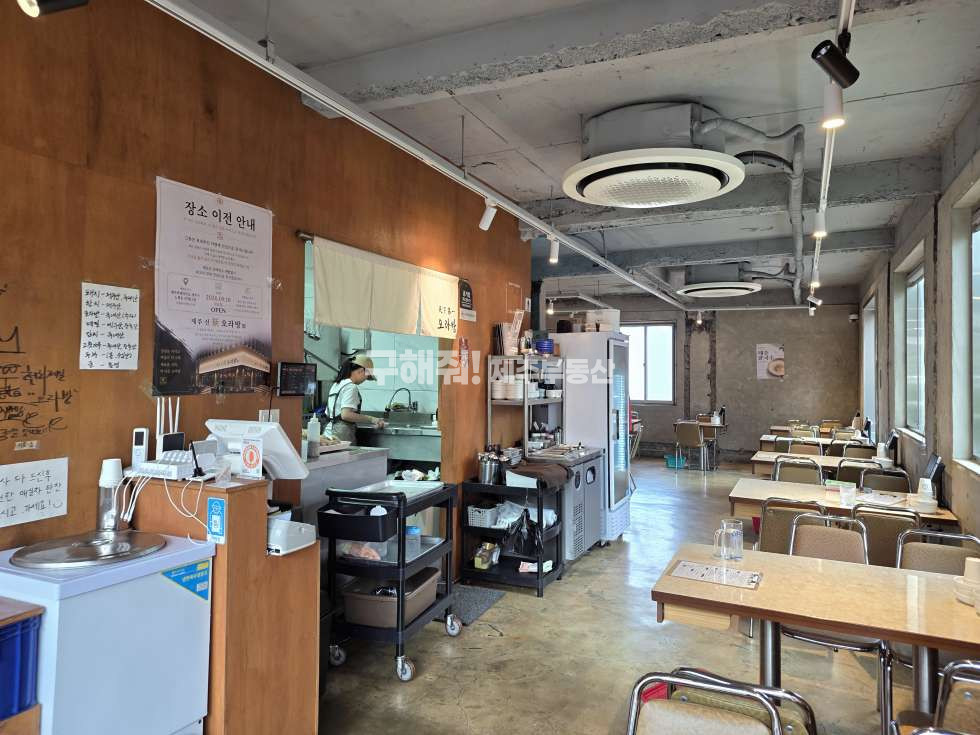 제주 제주시 이도일동 ▶ 삼성혈 인근 상가 임대, 일반음식점 신고증 양도가능 연세 매물번호 11682 사진 6
