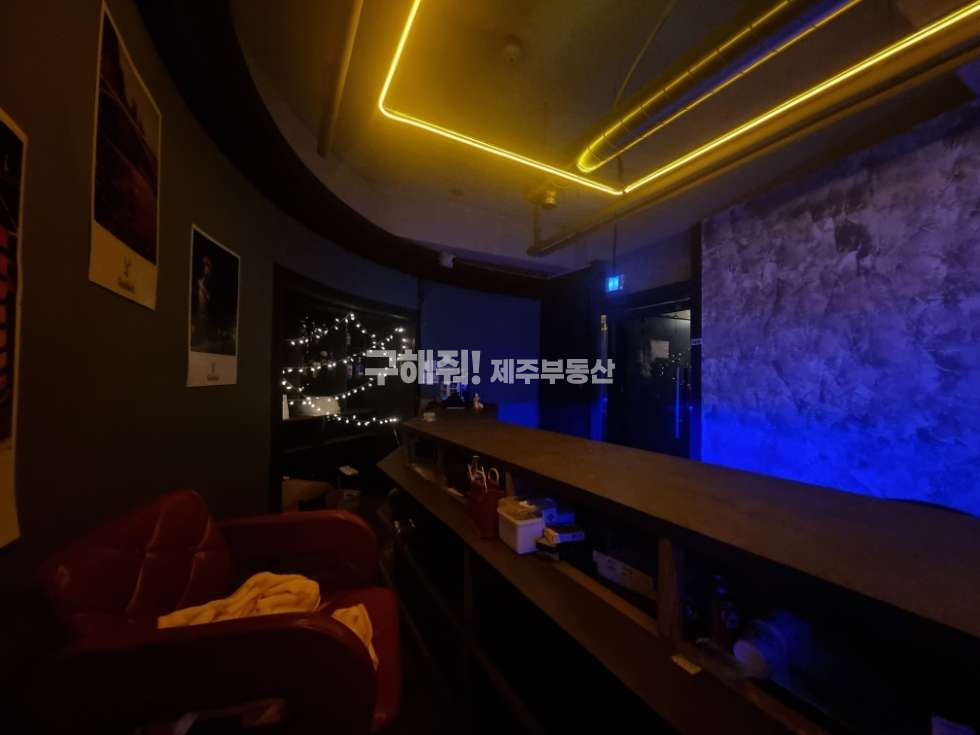 제주 제주시 이도이동 제주시청 인근 즉시 영업 가능한 BAR 임대 연세 매물번호 10472 사진 4