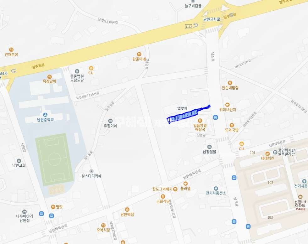 제주 서귀포시 남원읍 남원리 저렴한토지매매남원중옆/제2종일반주거지역/2필지/건축허가가능 매매 매물번호 10643 사진 2