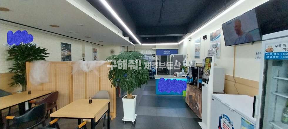 제주 제주시 일도이동 상가임대/동광초인근/연삼로대도로변/약32평 연세 매물번호 10672 사진 1